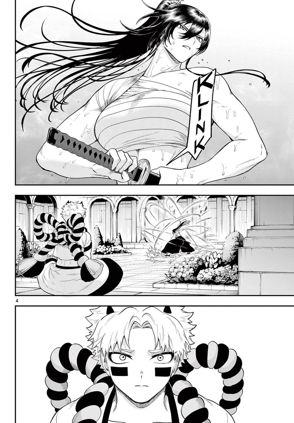 KaguRai: Kagura to Raito Chap 31 - Next Chap 32