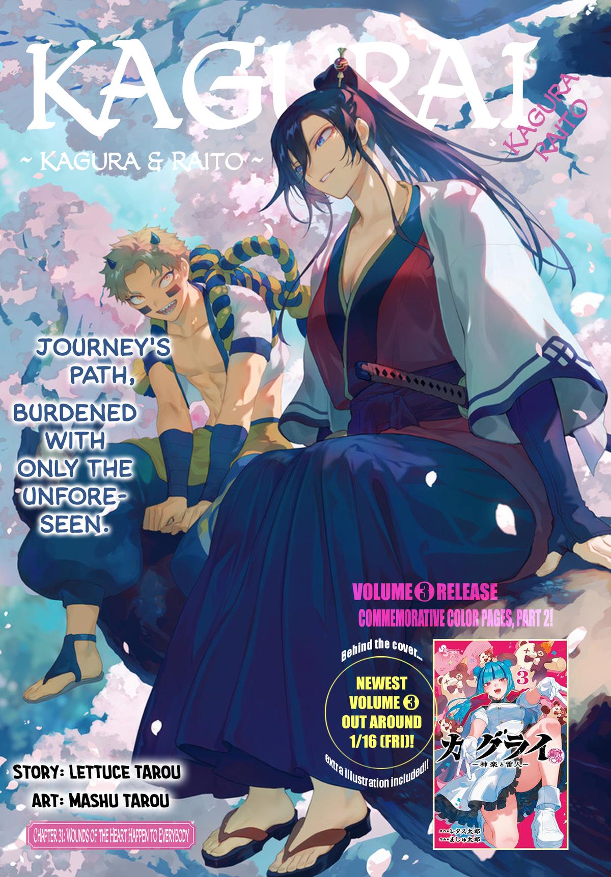 KaguRai: Kagura to Raito Chap 31 - Next Chap 32