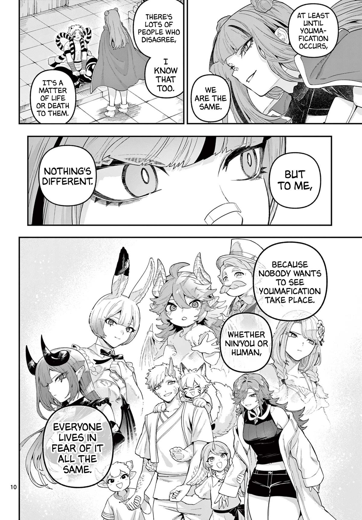 KaguRai: Kagura to Raito Chap 31 - Next Chap 32