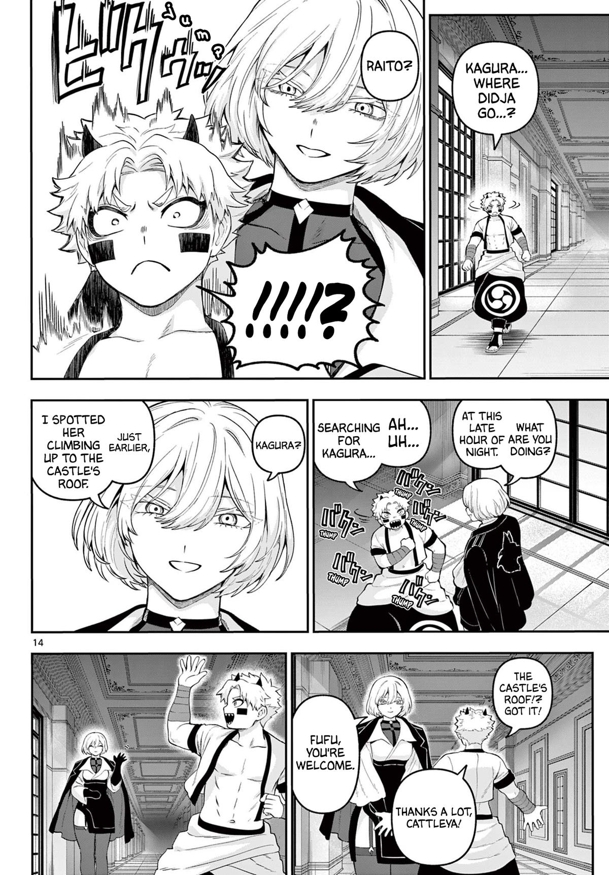 KaguRai: Kagura to Raito Chap 31 - Next Chap 32