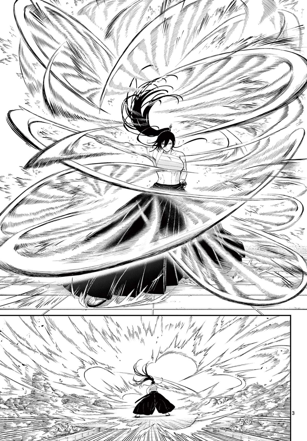 KaguRai: Kagura to Raito Chap 31 - Next Chap 32