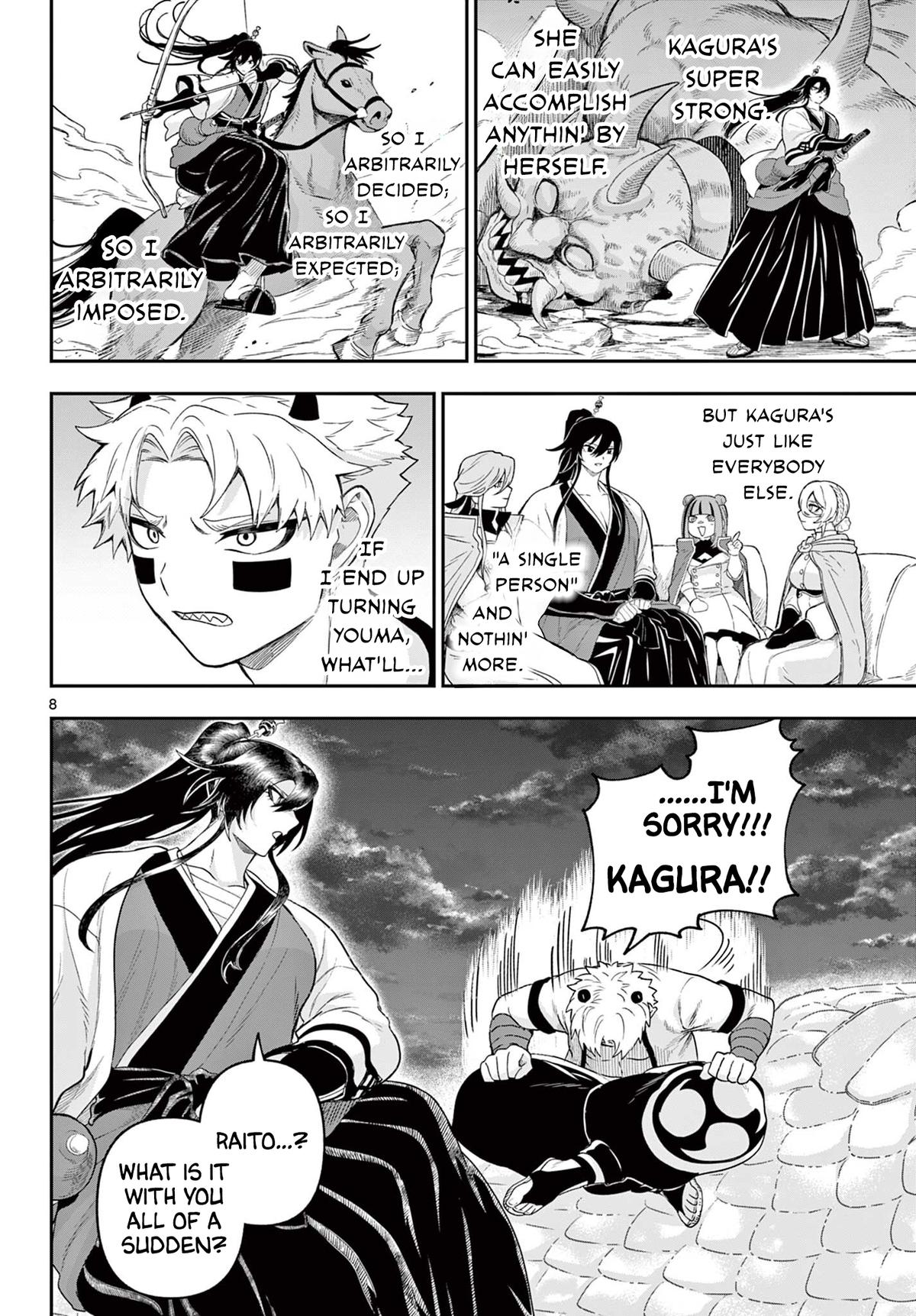 KaguRai: Kagura to Raito Chap 32 - Next Chap 33