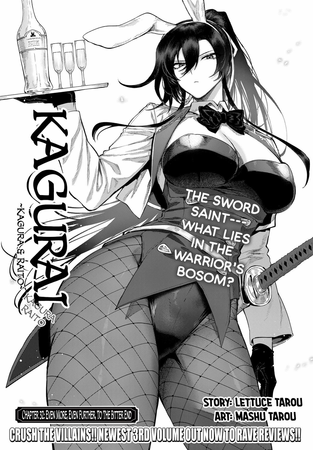 KaguRai: Kagura to Raito Chap 32 - Next Chap 33