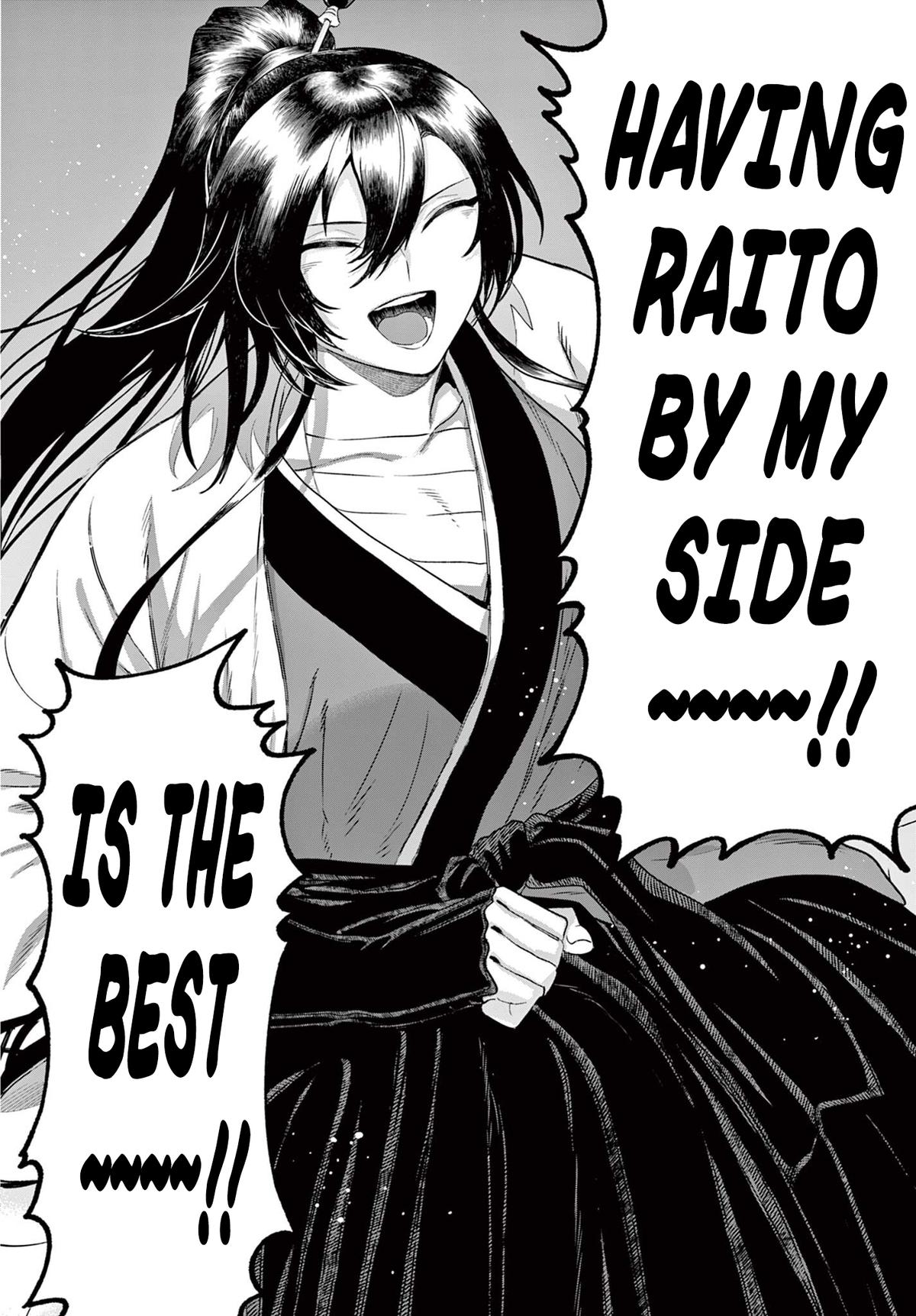 KaguRai: Kagura to Raito Chap 32 - Next Chap 33