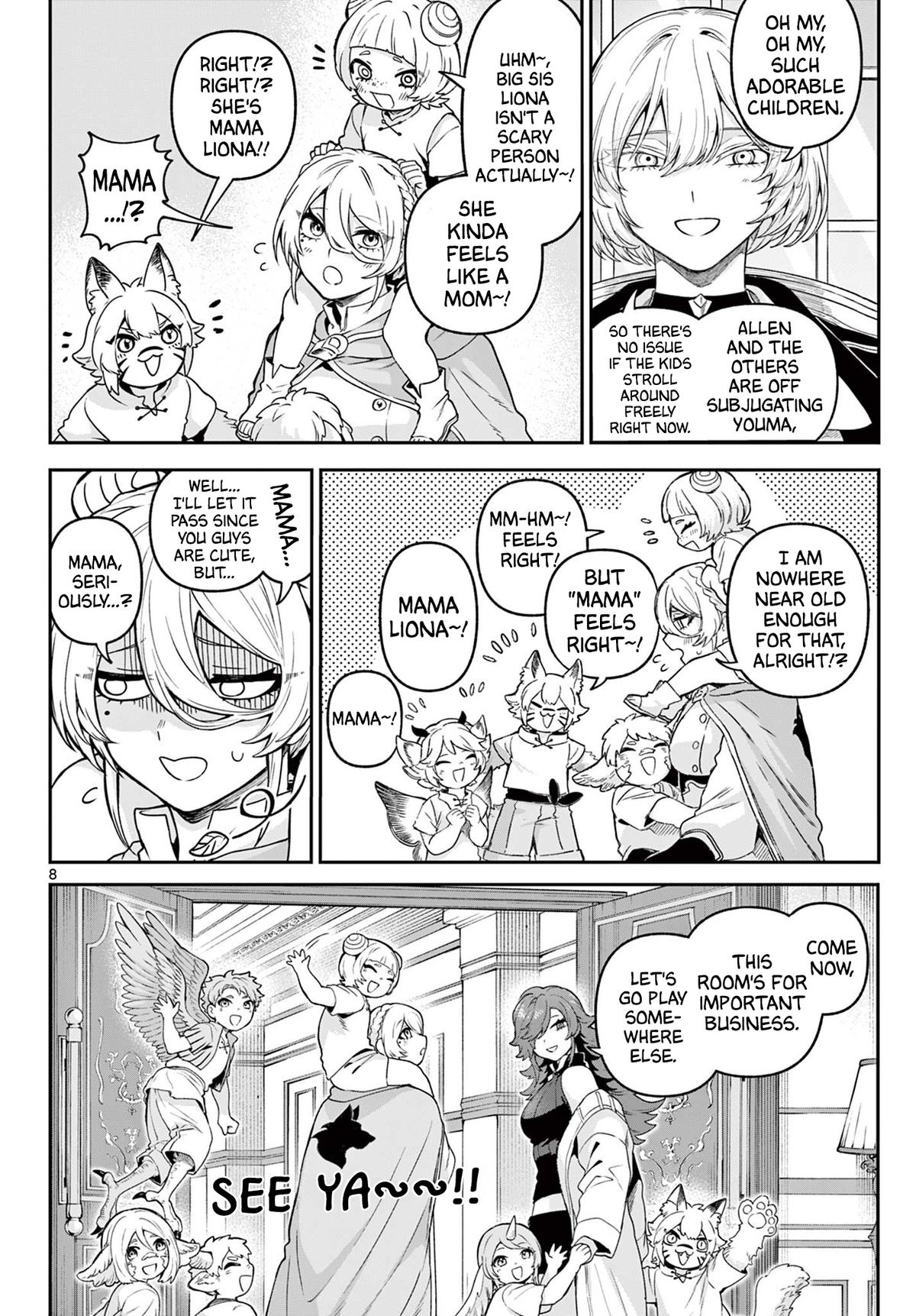 KaguRai: Kagura to Raito Chap 33 - Next Chap 34