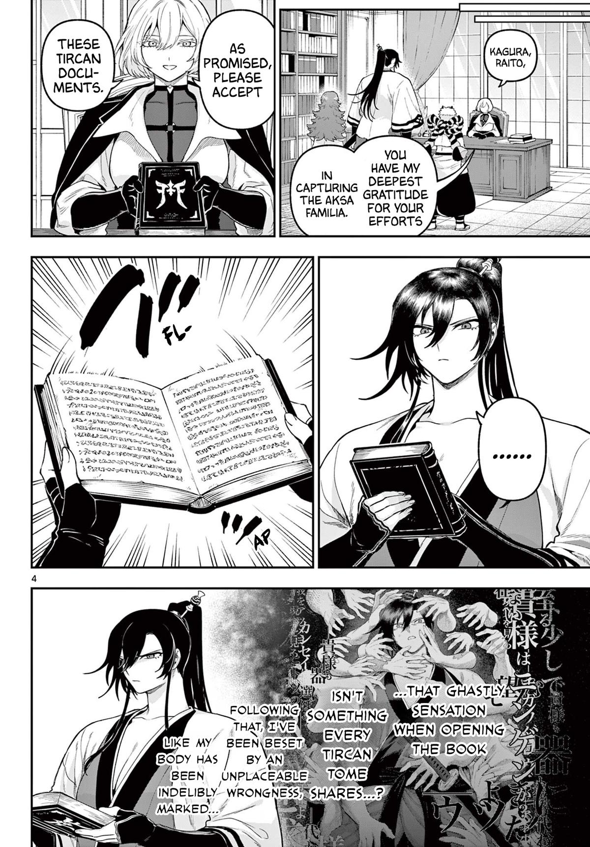 KaguRai: Kagura to Raito Chap 33 - Next Chap 34