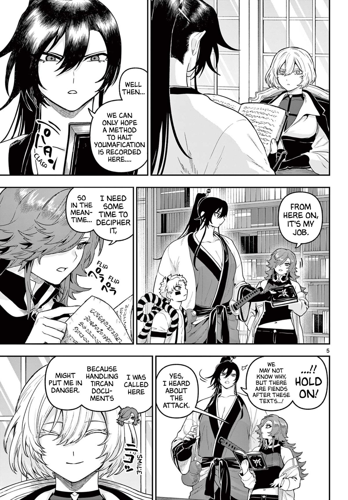 KaguRai: Kagura to Raito Chap 33 - Next Chap 34