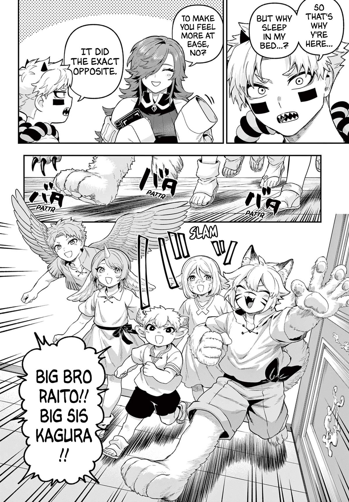 KaguRai: Kagura to Raito Chap 33 - Next Chap 34