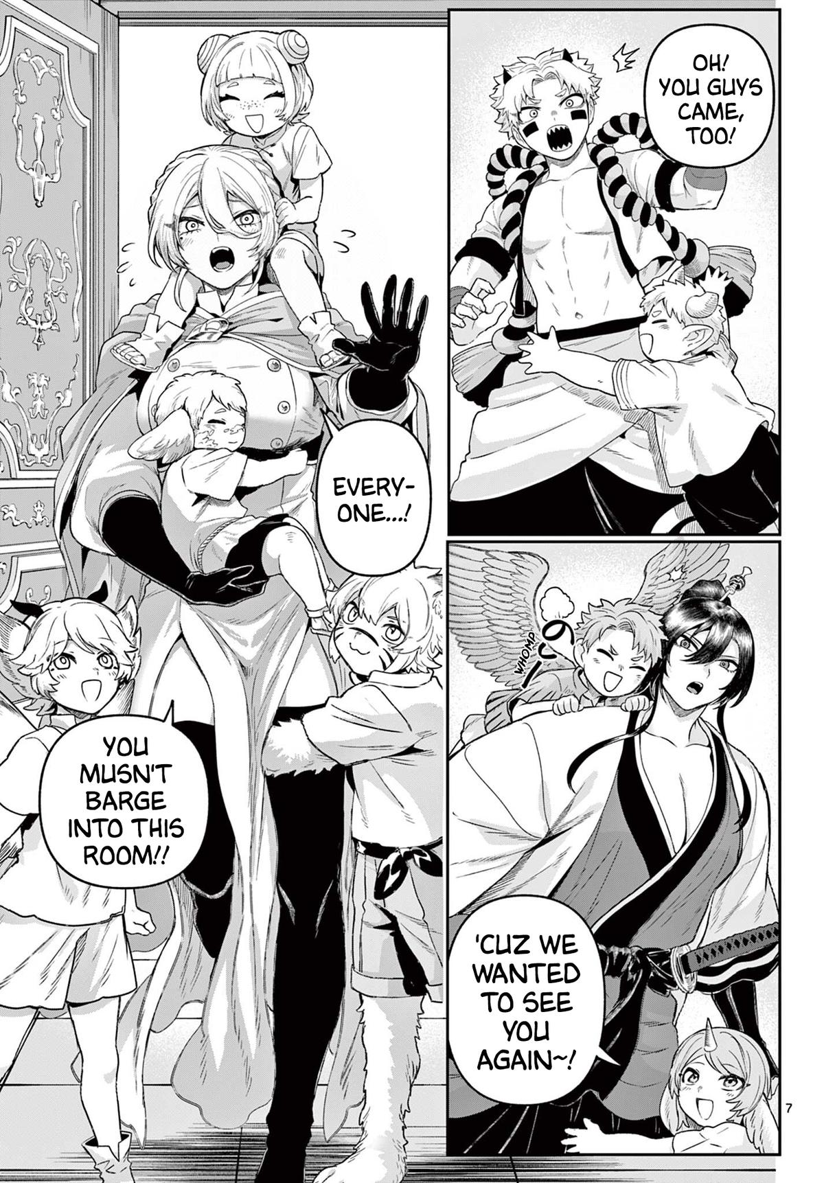 KaguRai: Kagura to Raito Chap 33 - Next Chap 34