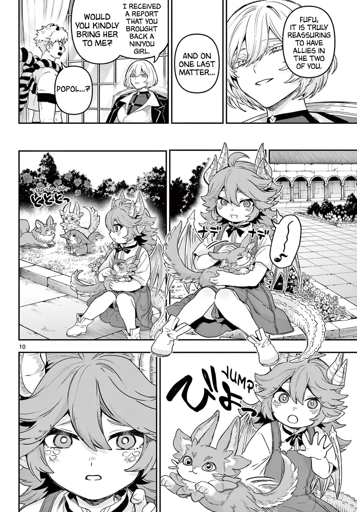 KaguRai: Kagura to Raito Chap 33 - Next Chap 34