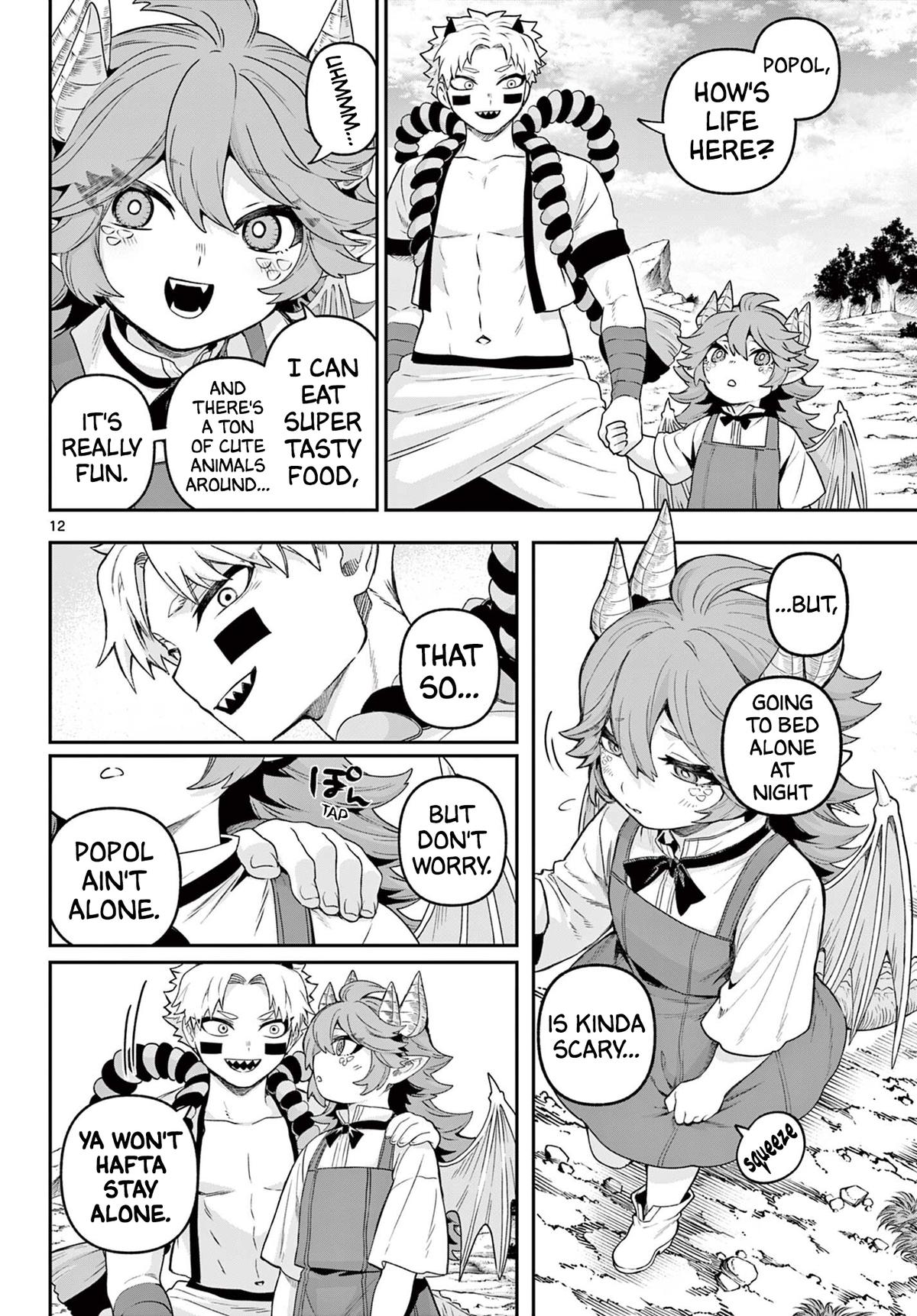 KaguRai: Kagura to Raito Chap 33 - Next Chap 34