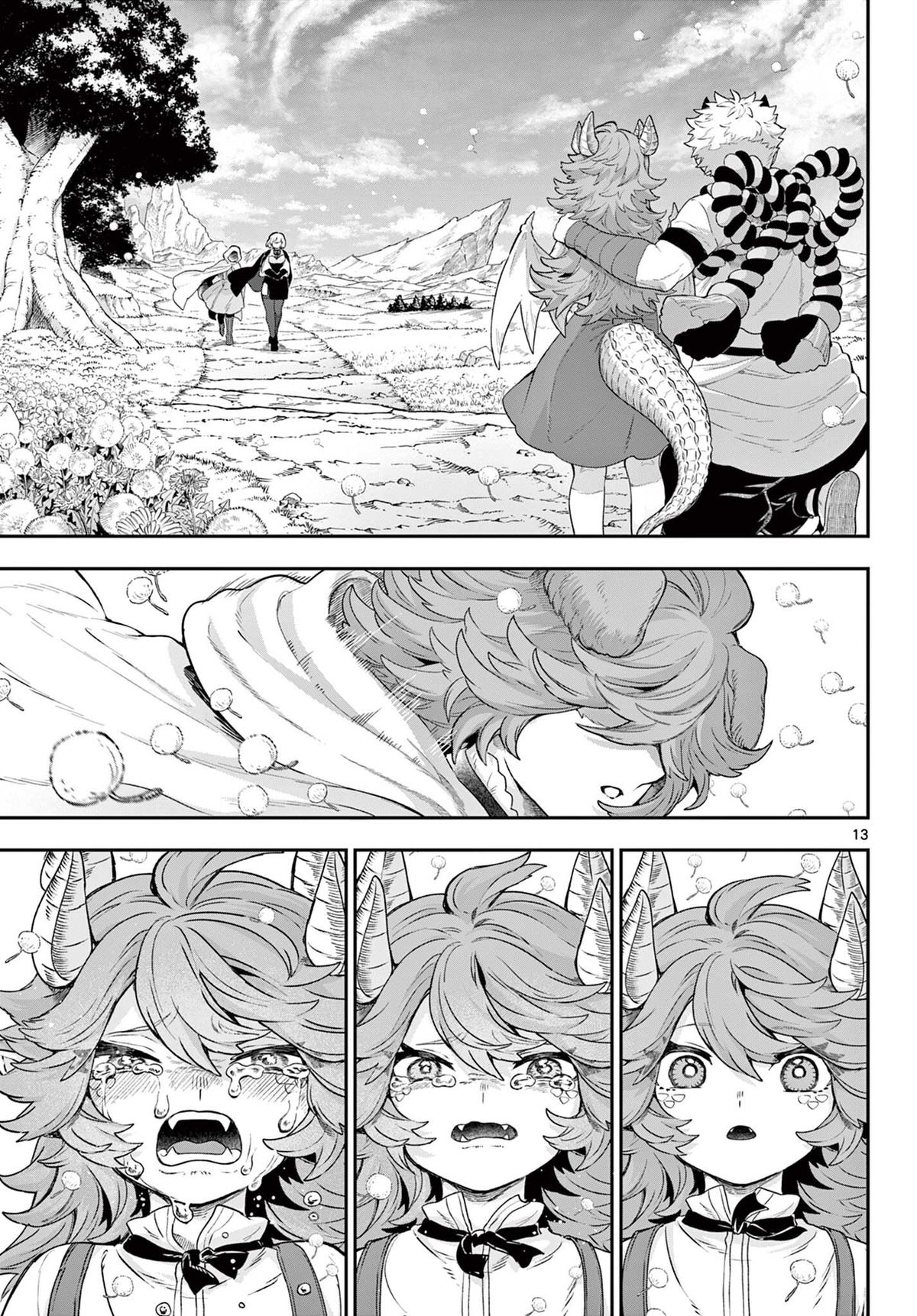 KaguRai: Kagura to Raito Chap 33 - Next Chap 34