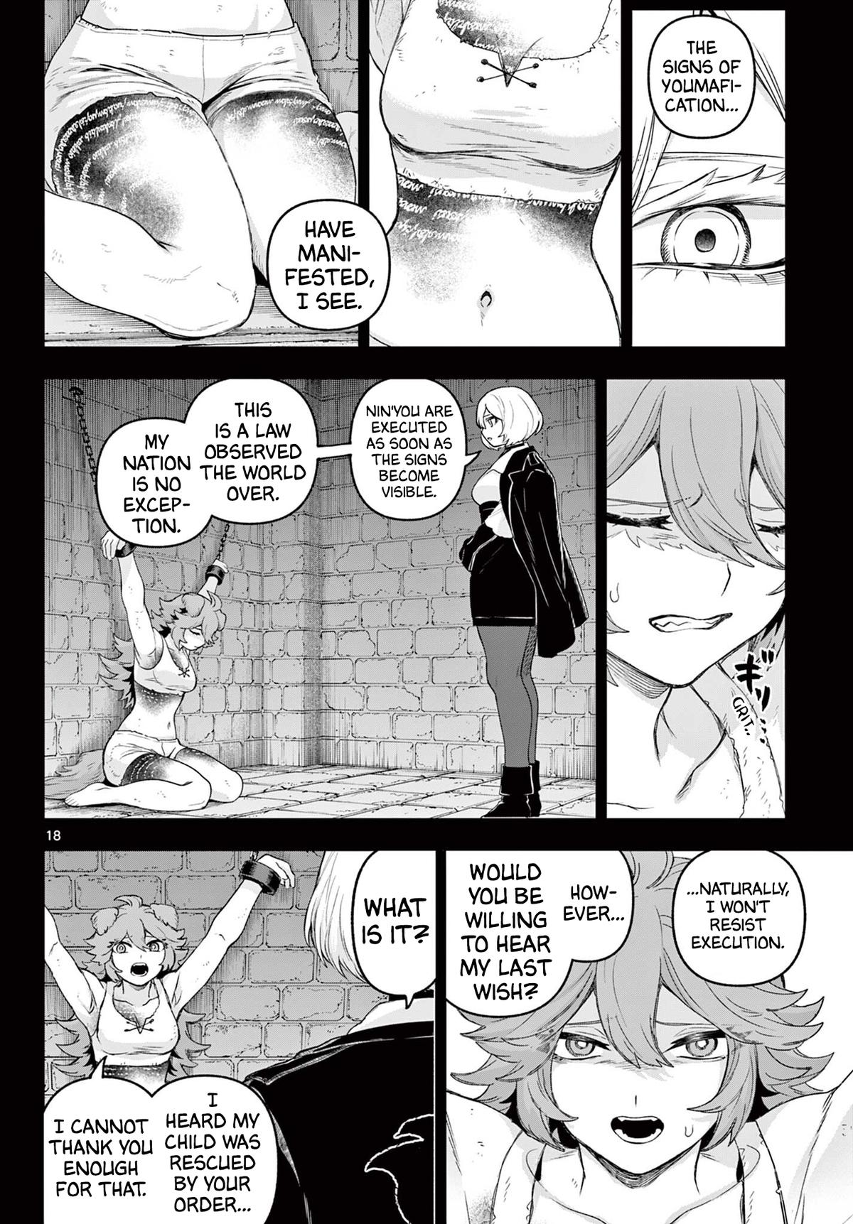 KaguRai: Kagura to Raito Chap 33 - Next Chap 34