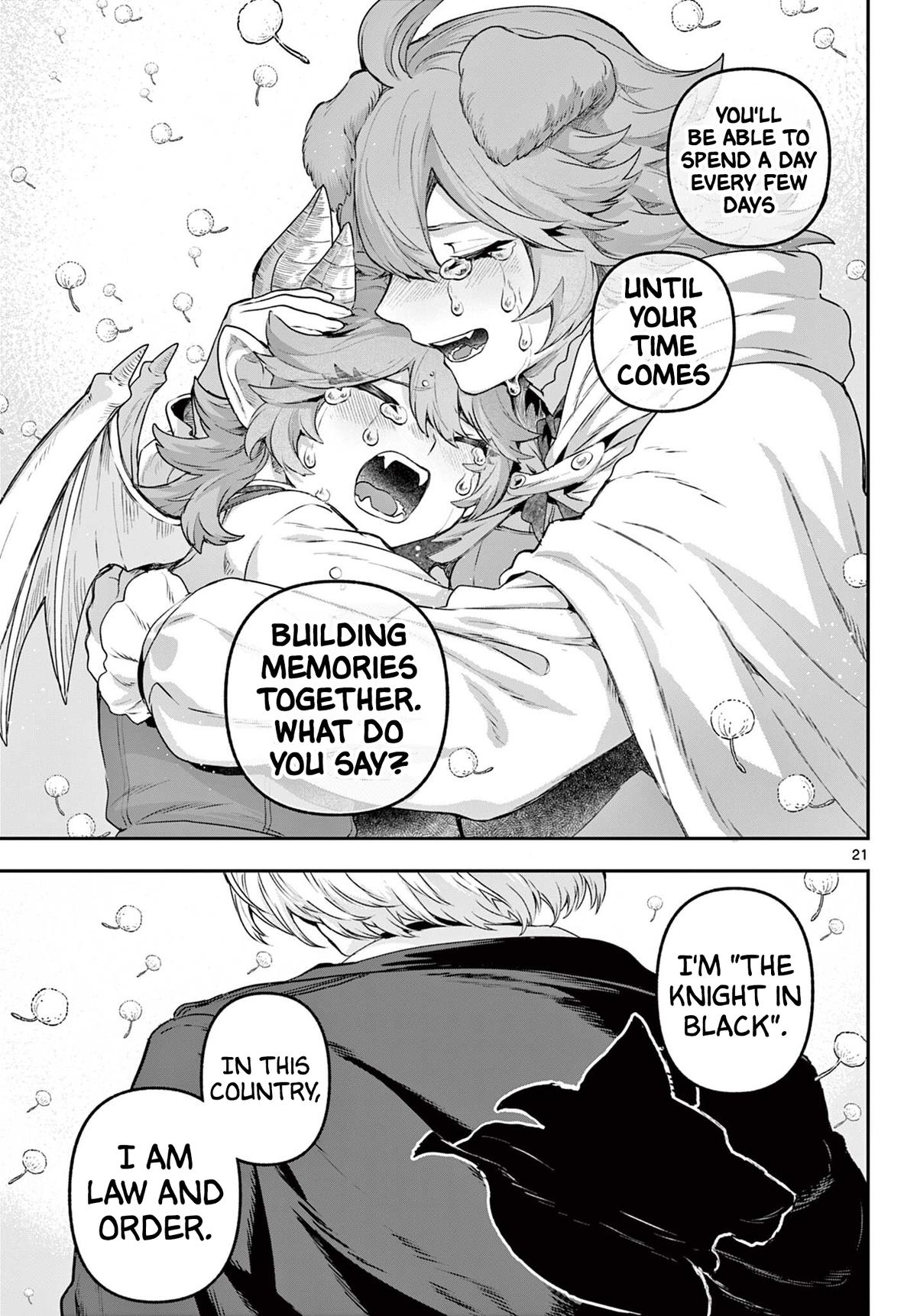 KaguRai: Kagura to Raito Chap 33 - Next Chap 34