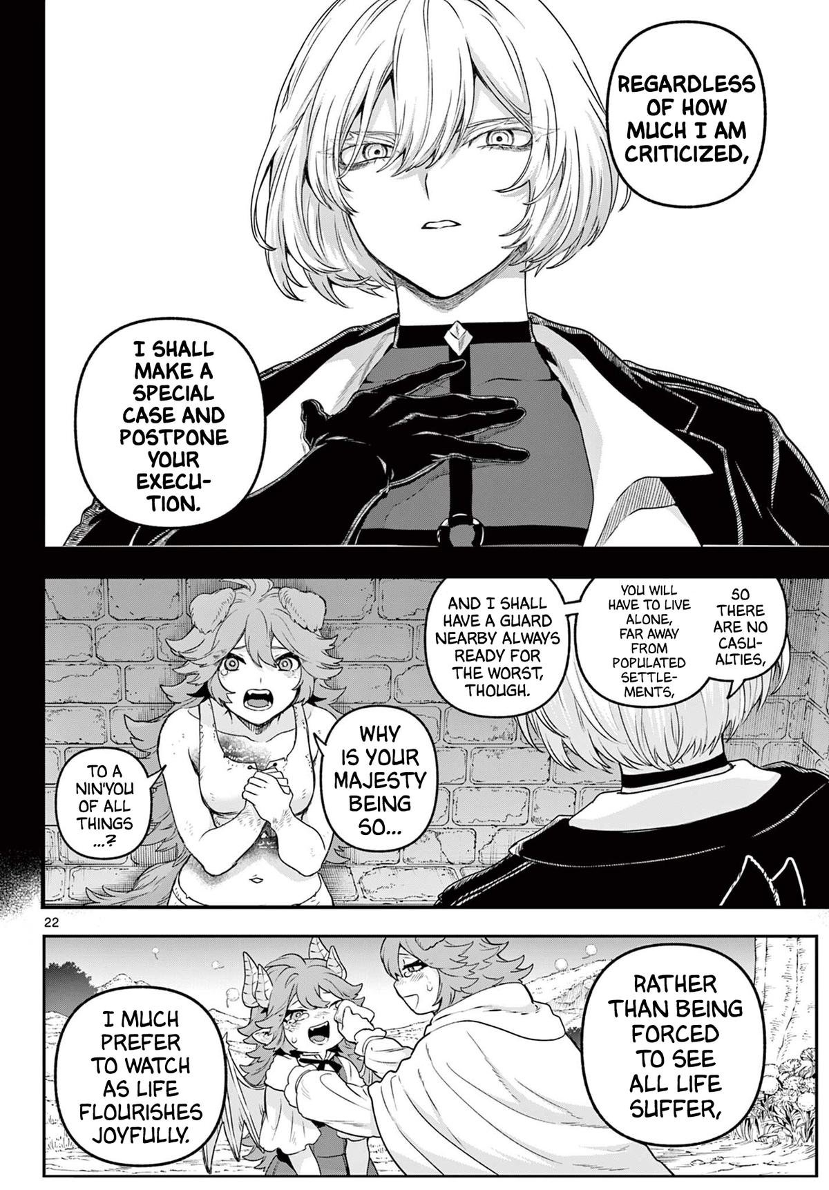 KaguRai: Kagura to Raito Chap 33 - Next Chap 34