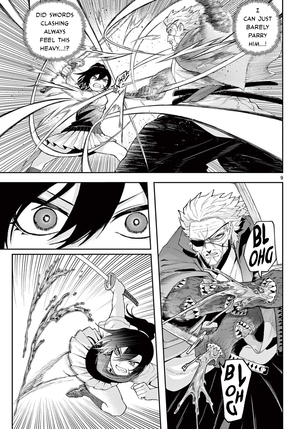 KaguRai: Kagura to Raito Chap 40 - Next Chap 41
