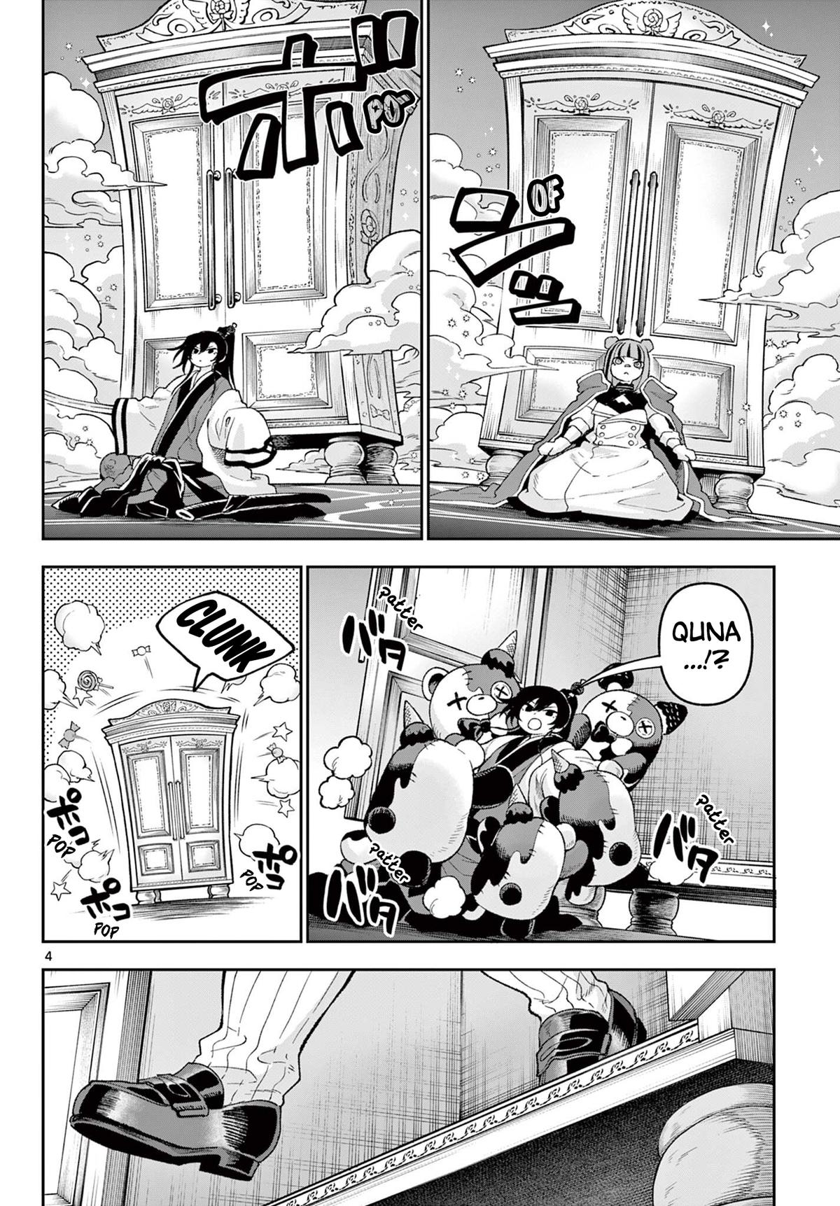 KaguRai: Kagura to Raito Chap 40 - Next Chap 41