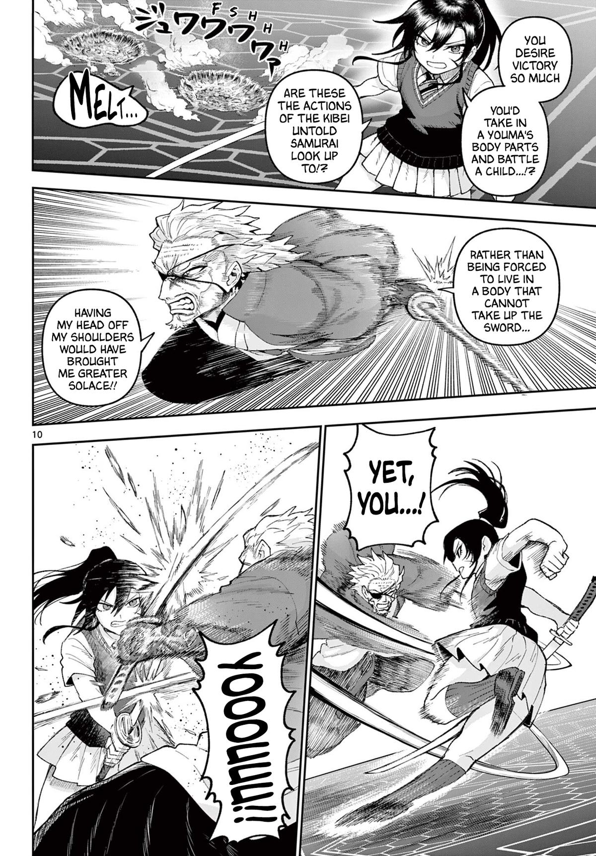 KaguRai: Kagura to Raito Chap 40 - Next Chap 41