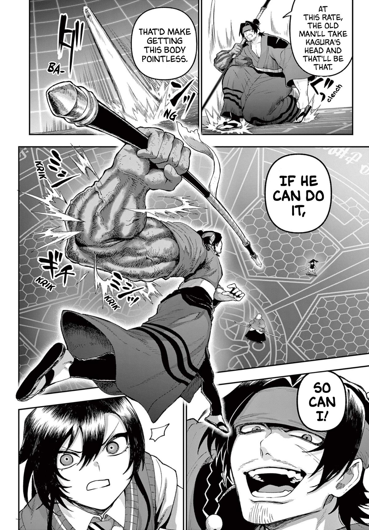 KaguRai: Kagura to Raito Chap 40 - Next Chap 41