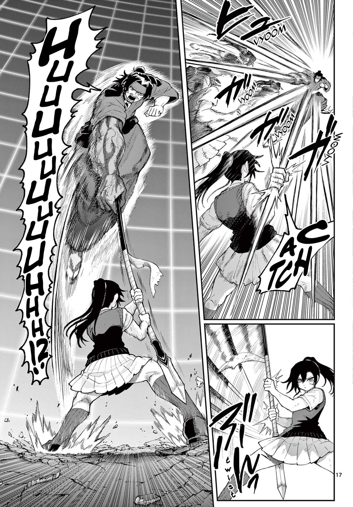 KaguRai: Kagura to Raito Chap 40 - Next Chap 41