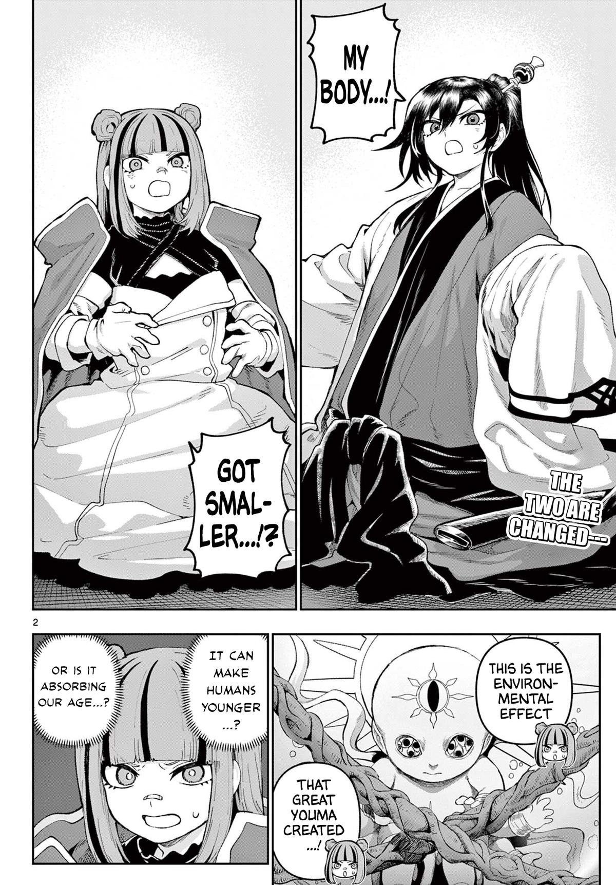 KaguRai: Kagura to Raito Chap 40 - Next Chap 41