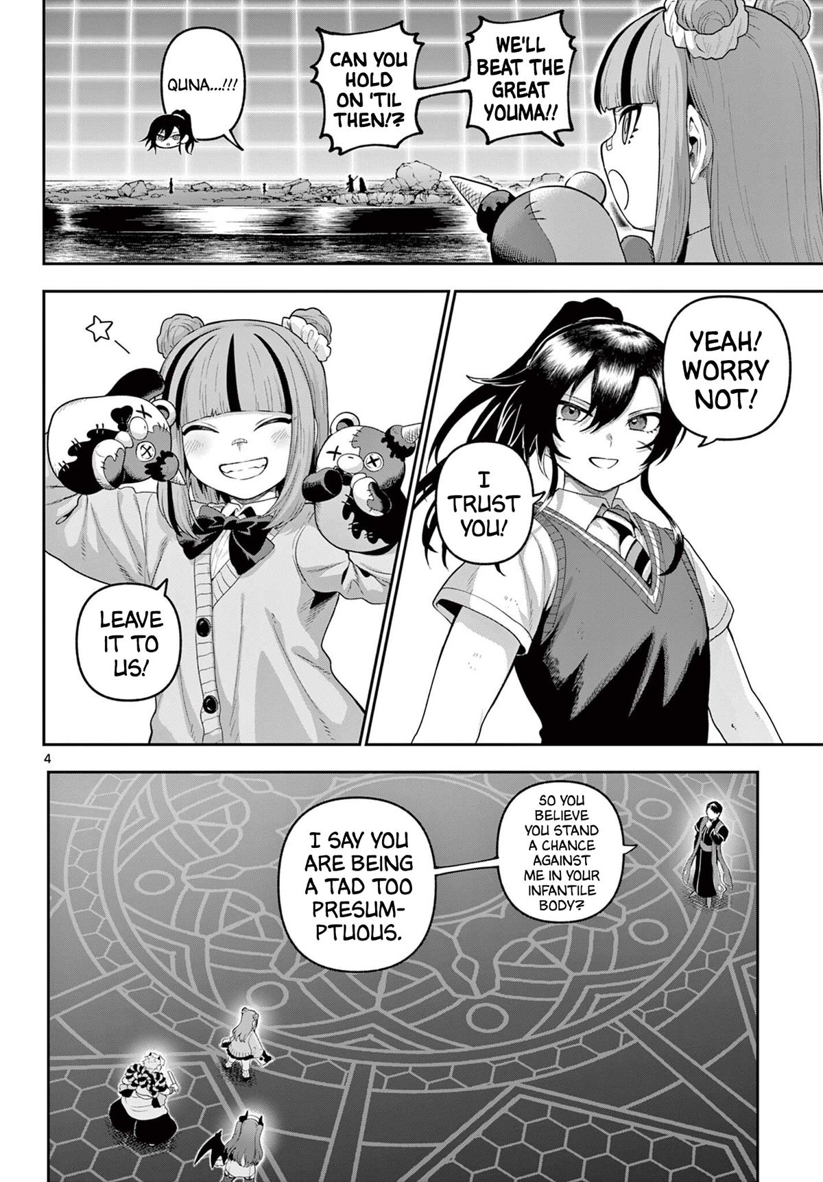 KaguRai: Kagura to Raito Chap 41 - Next Chap 42