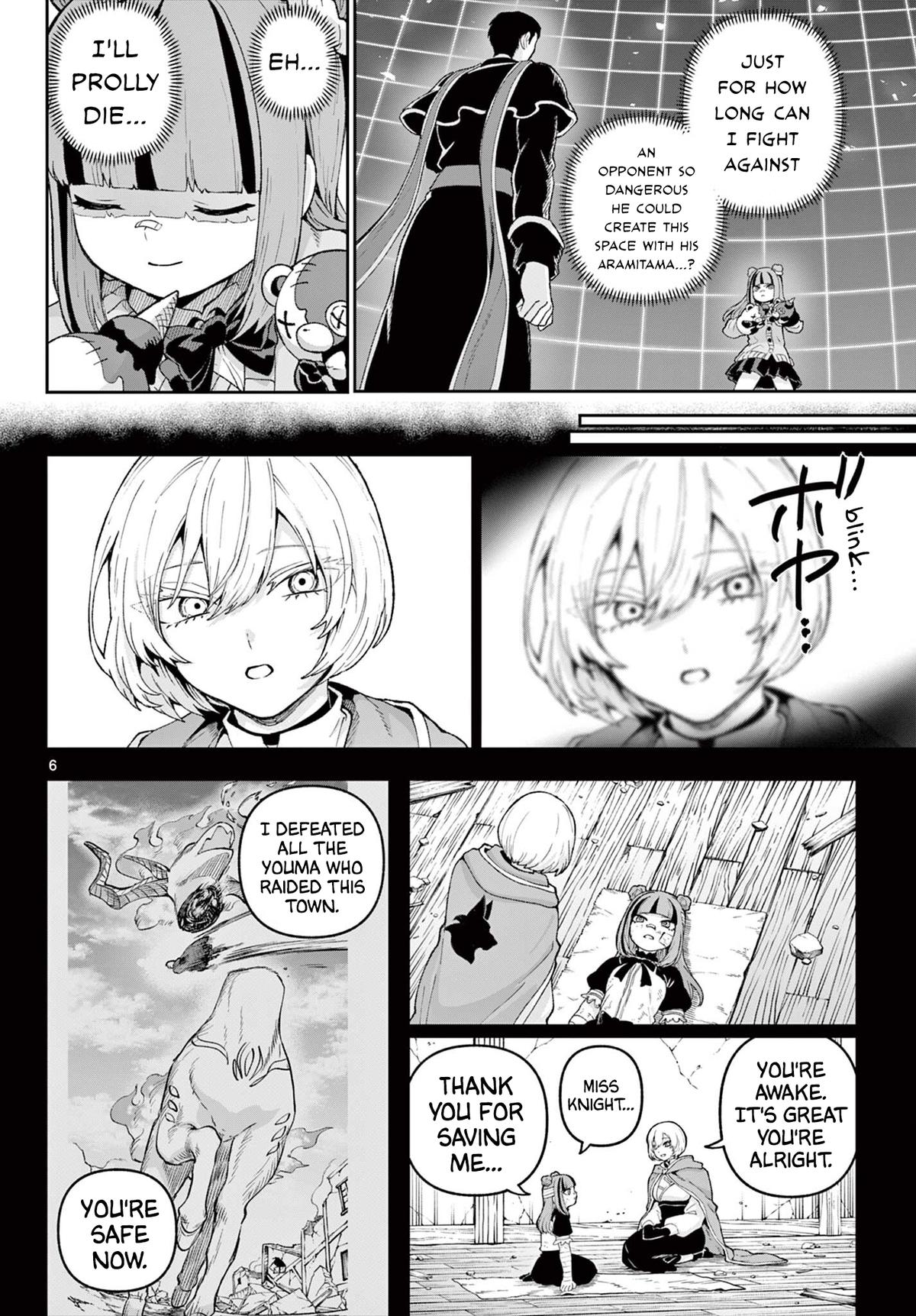 KaguRai: Kagura to Raito Chap 41 - Next Chap 42