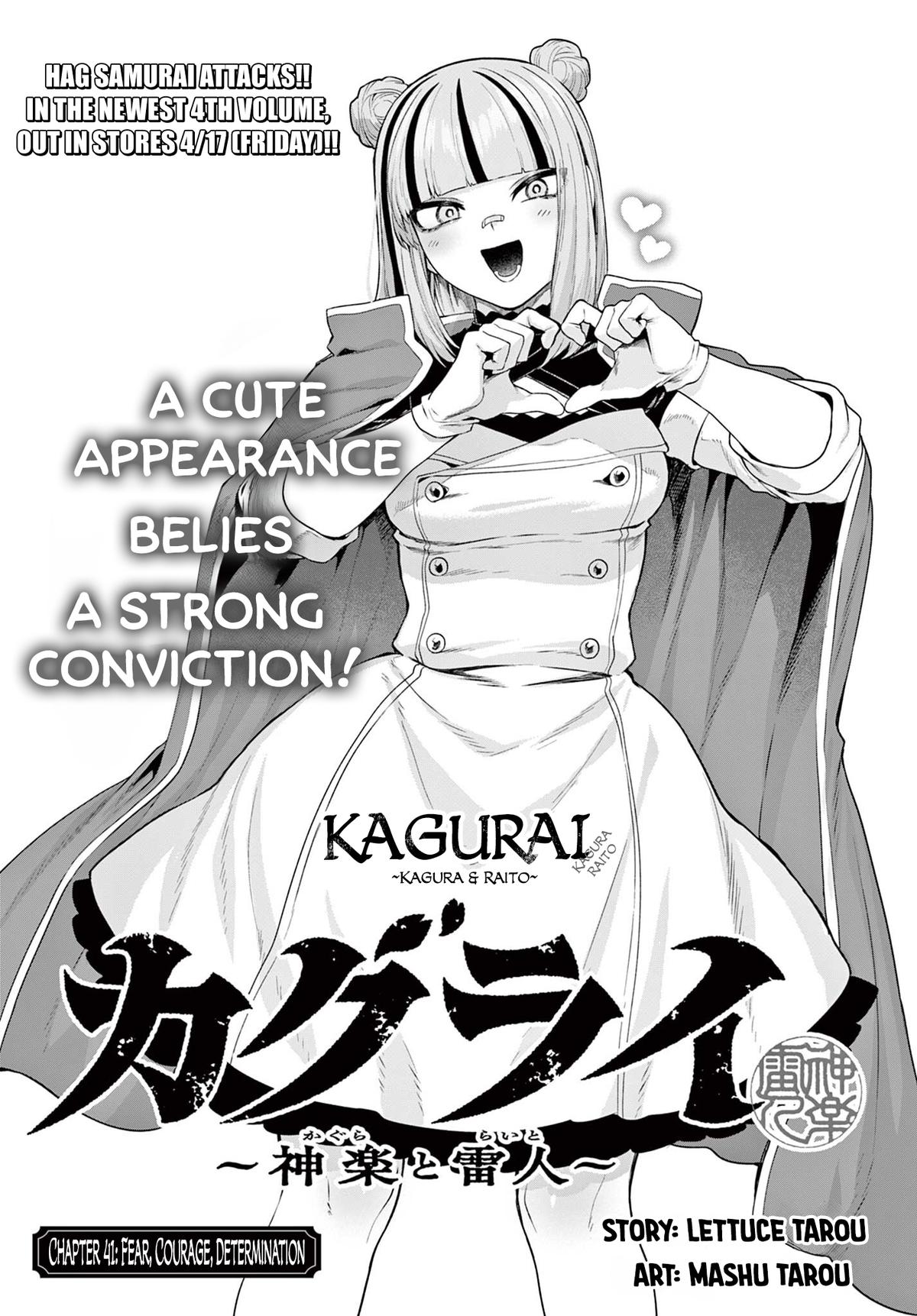 KaguRai: Kagura to Raito Chap 41 - Next Chap 42