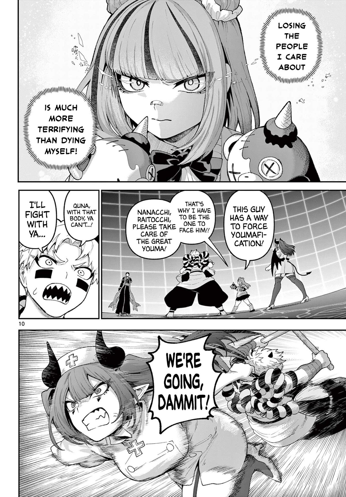 KaguRai: Kagura to Raito Chap 41 - Next Chap 42