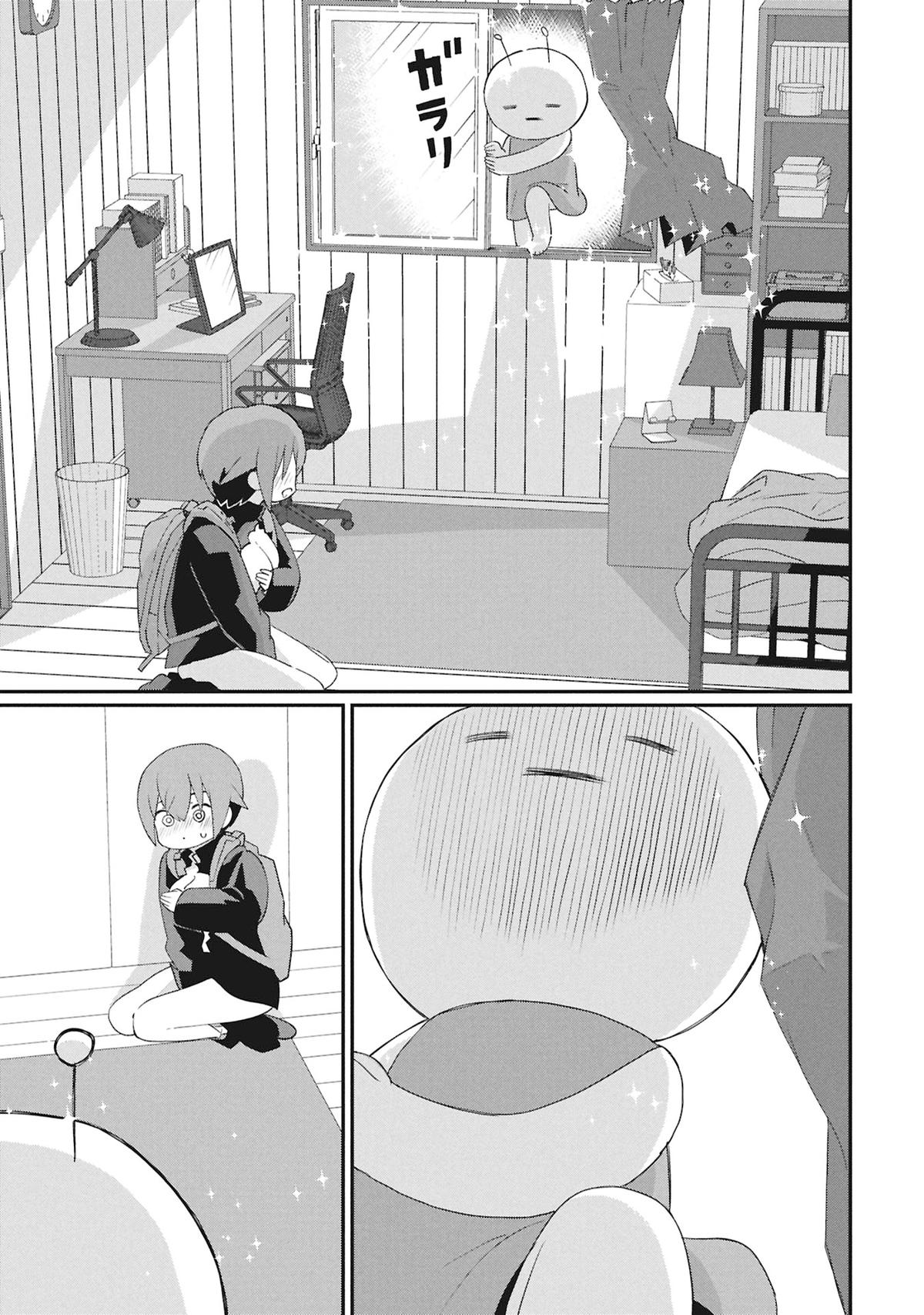 Kagetora-kun wa Modorenai Chap 1 - Next Chap 2