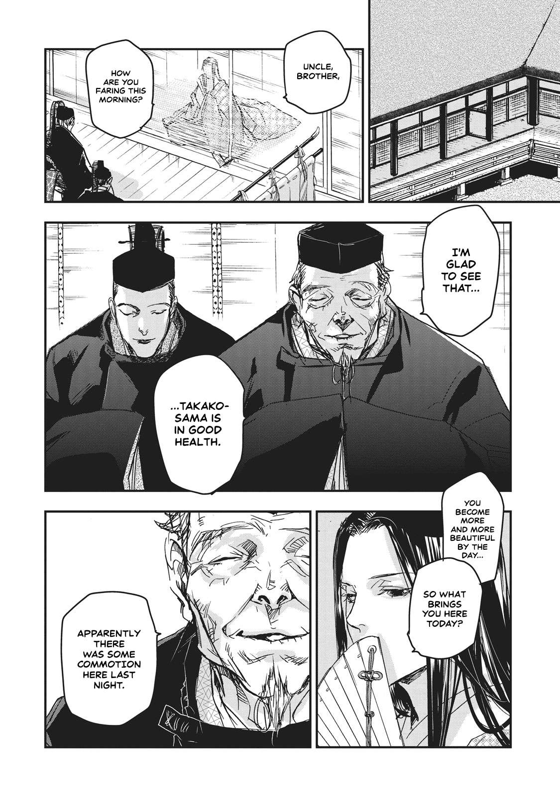 Outen no Mon Chap 7 - Next Chap 8