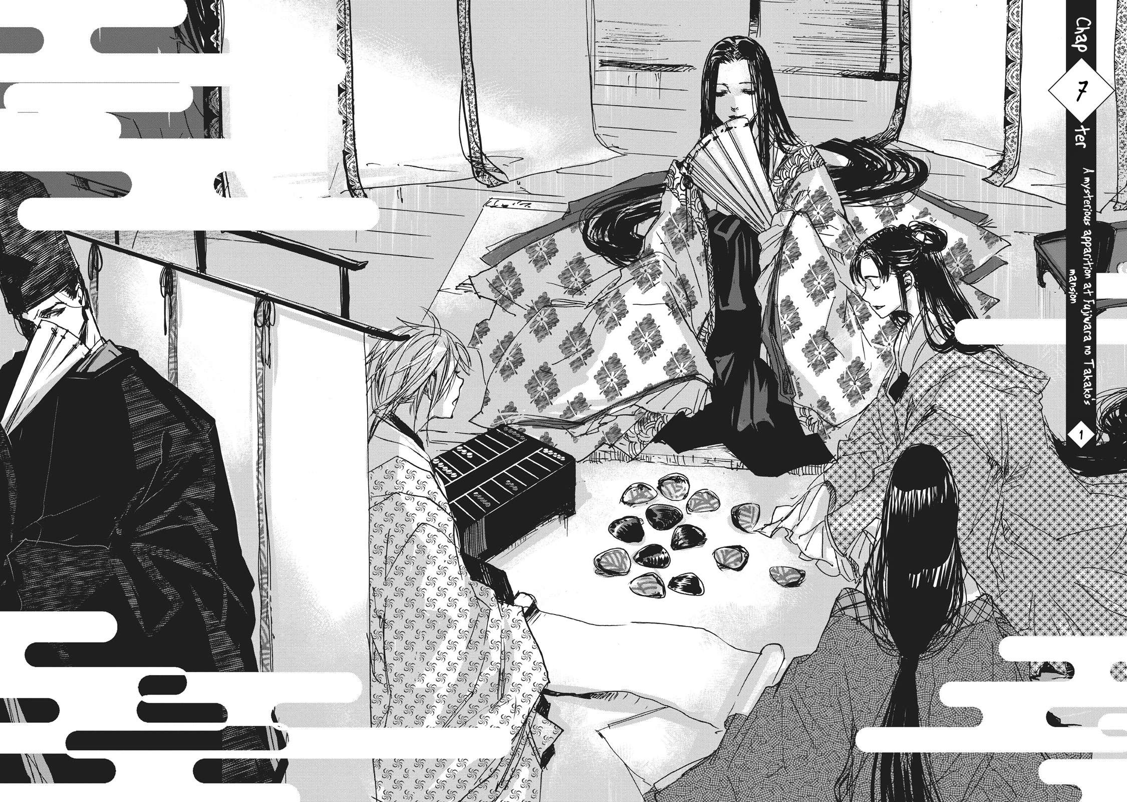 Outen no Mon Chap 7 - Next Chap 8