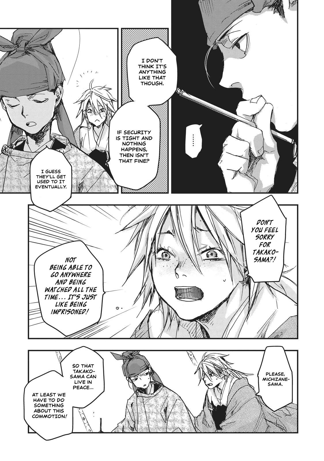 Outen no Mon Chap 7 - Next Chap 8