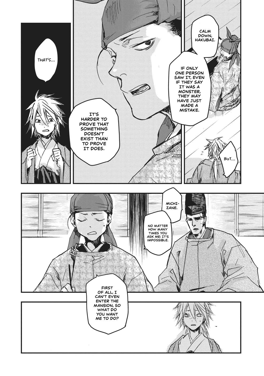 Outen no Mon Chap 7 - Next Chap 8