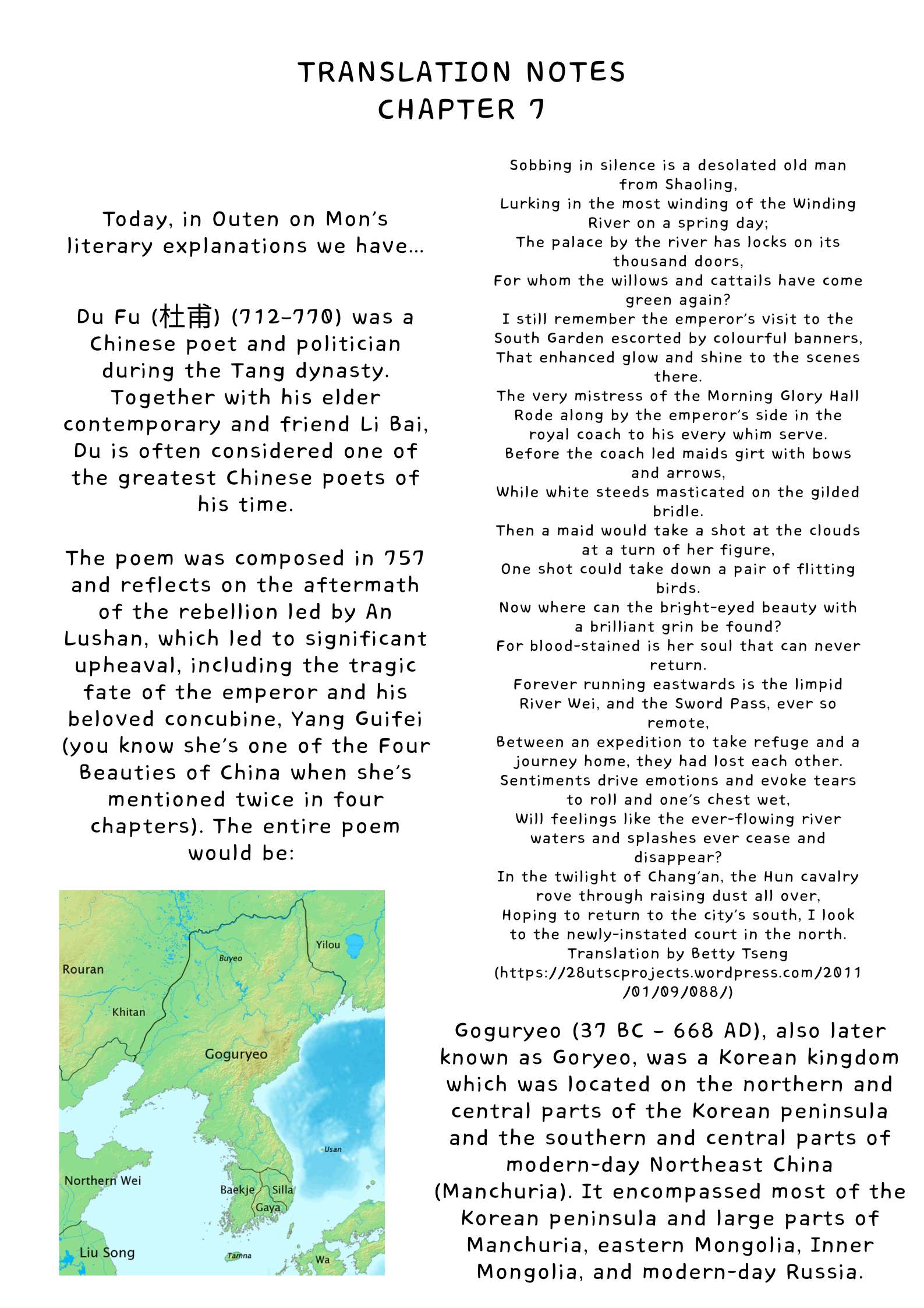 Outen no Mon Chap 7 - Next Chap 8