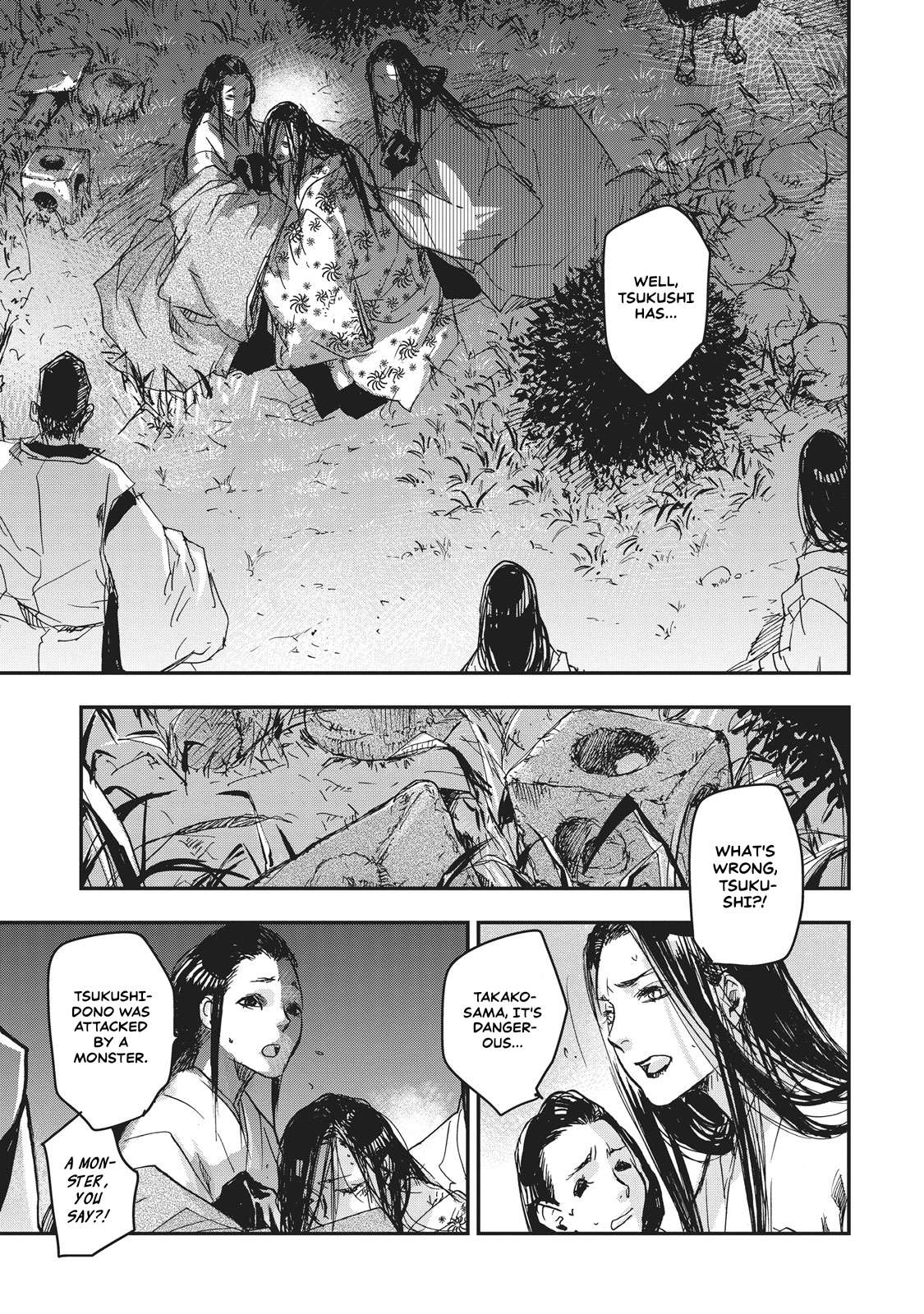 Outen no Mon Chap 7 - Next Chap 8