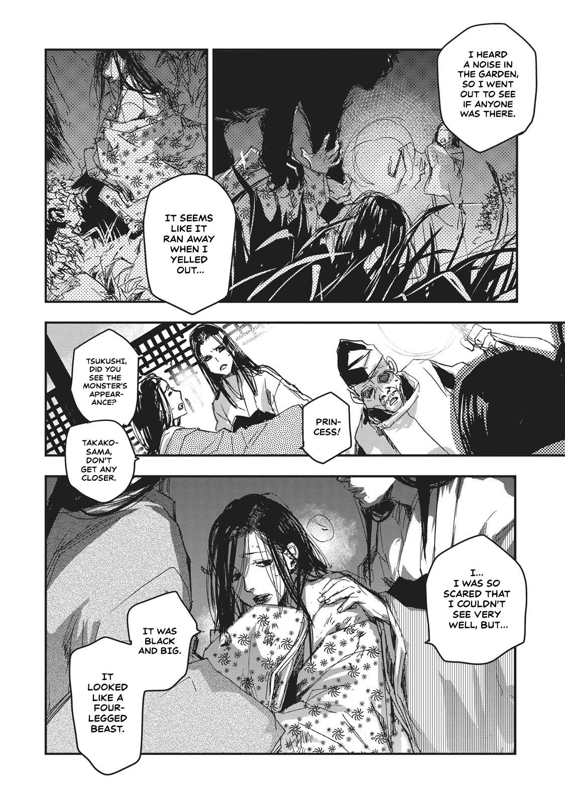 Outen no Mon Chap 7 - Next Chap 8