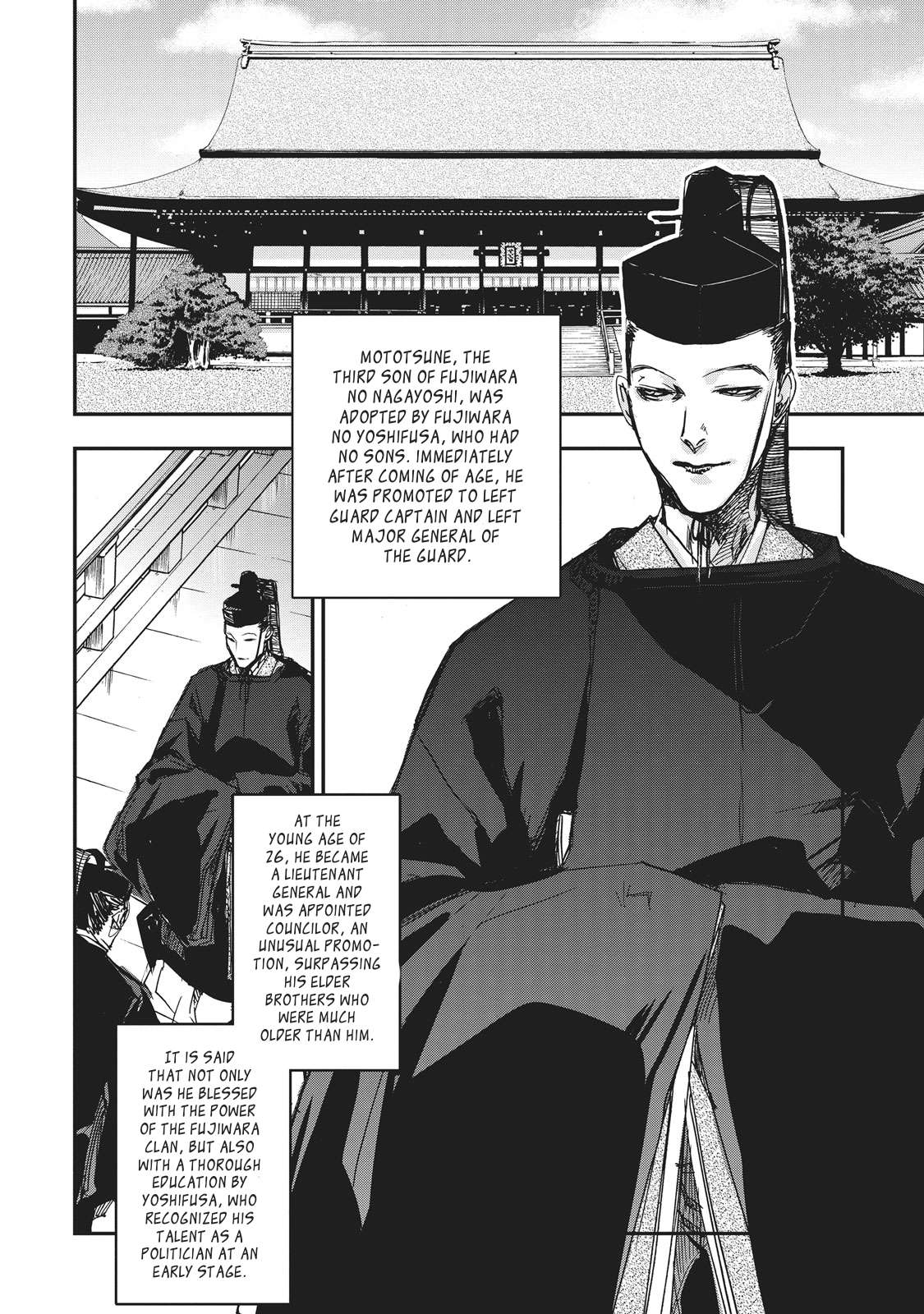 Outen no Mon Chap 7 - Next Chap 8