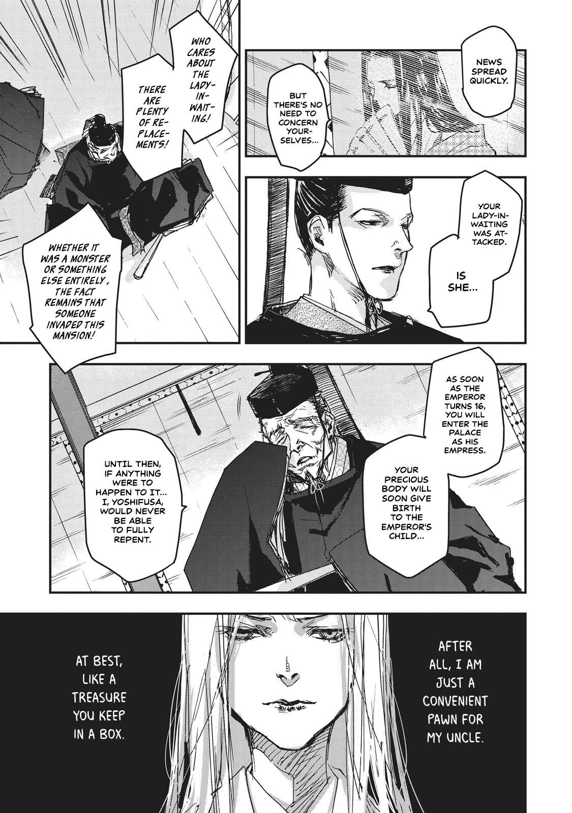 Outen no Mon Chap 7 - Next Chap 8