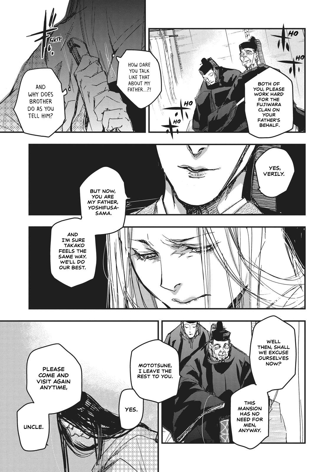 Outen no Mon Chap 7 - Next Chap 8