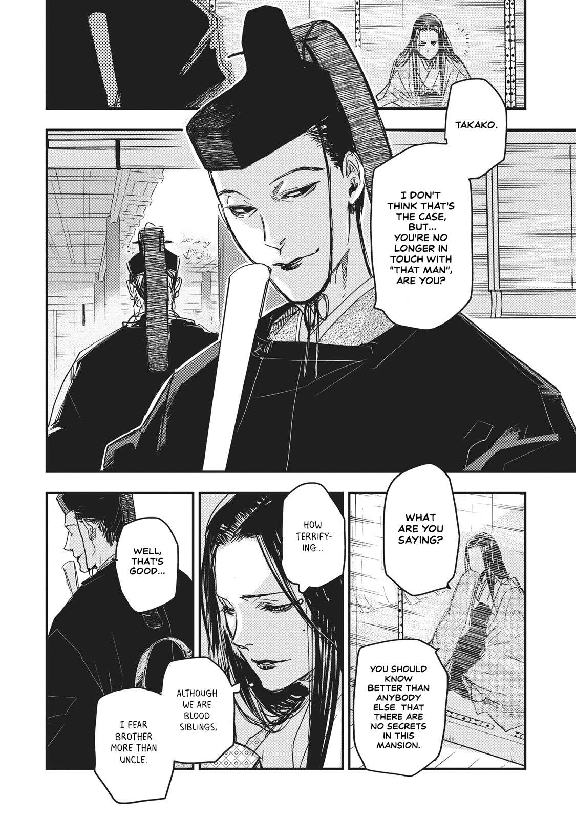 Outen no Mon Chap 7 - Next Chap 8