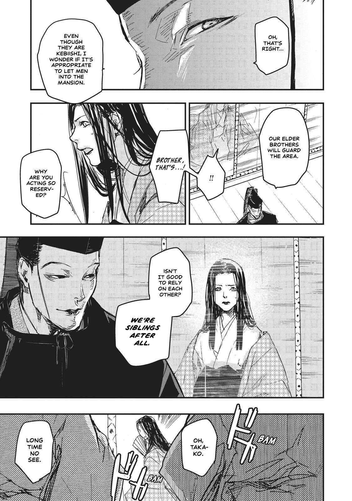 Outen no Mon Chap 7 - Next Chap 8