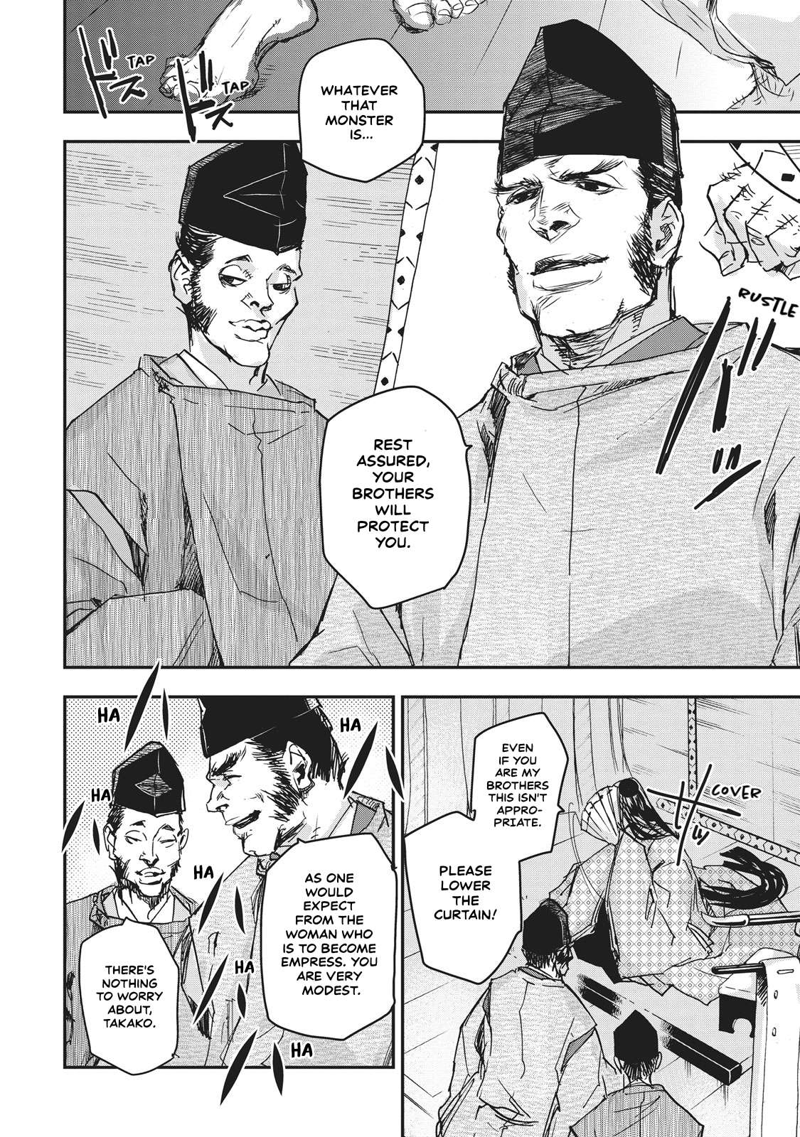 Outen no Mon Chap 7 - Next Chap 8