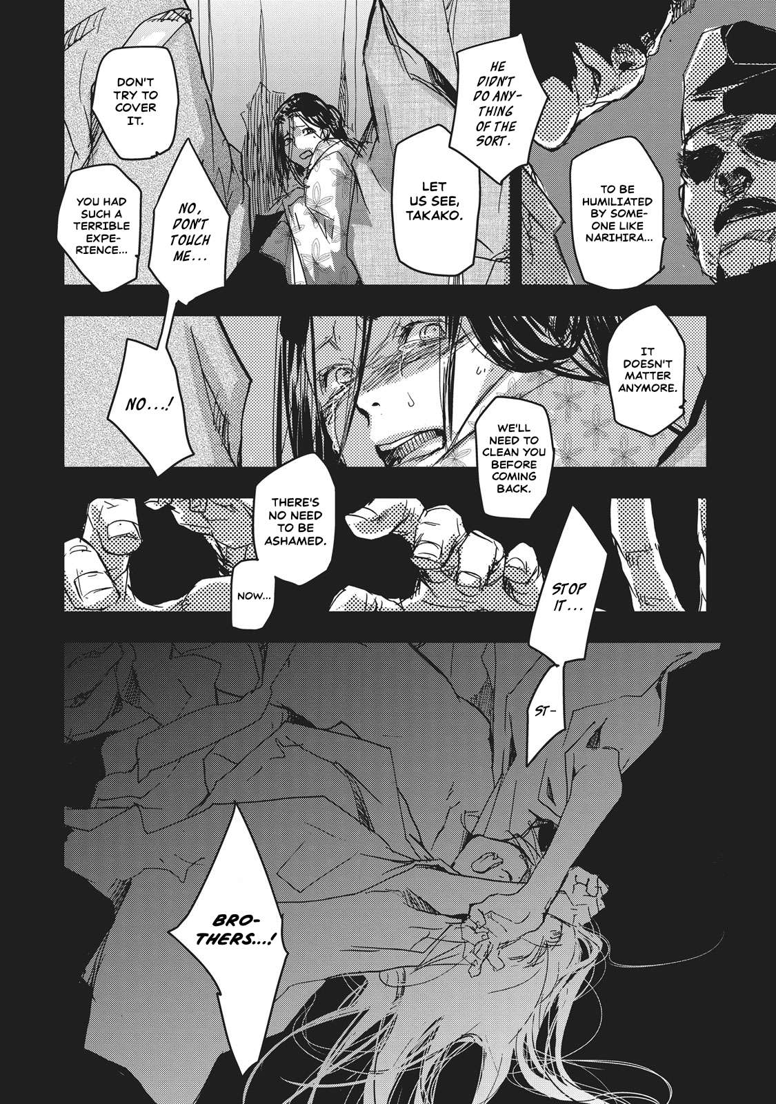 Outen no Mon Chap 7 - Next Chap 8