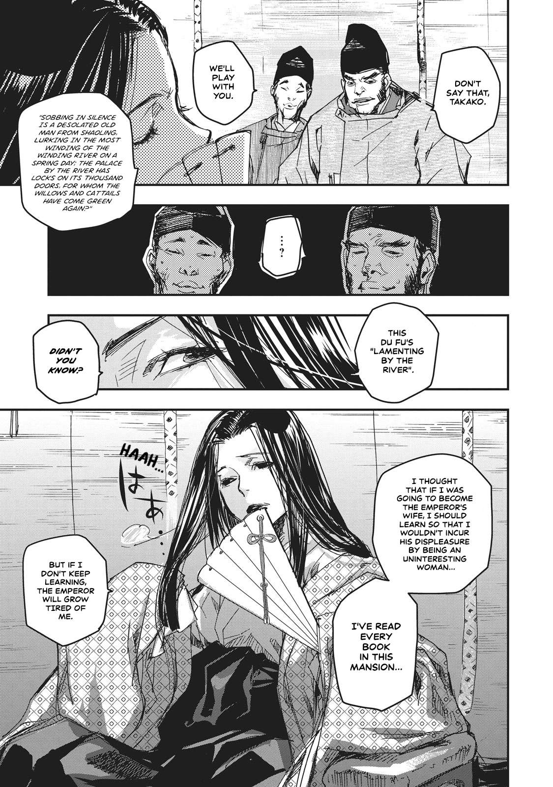 Outen no Mon Chap 7 - Next Chap 8