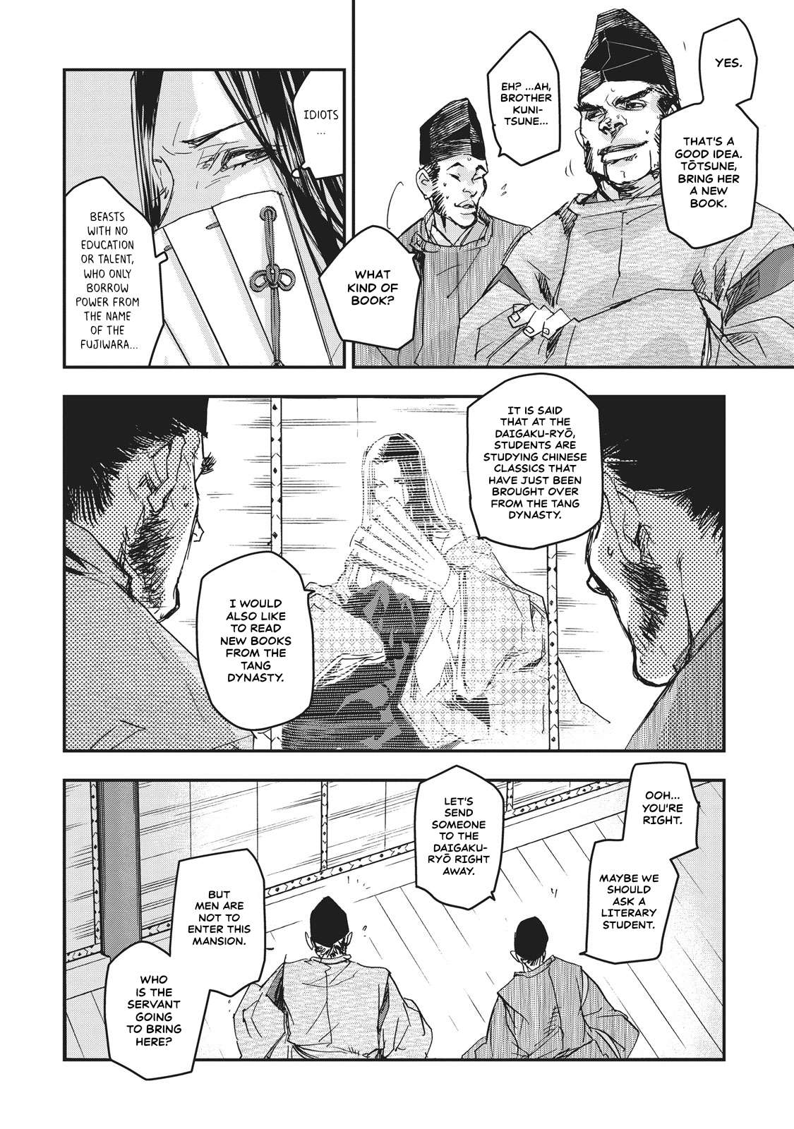 Outen no Mon Chap 7 - Next Chap 8