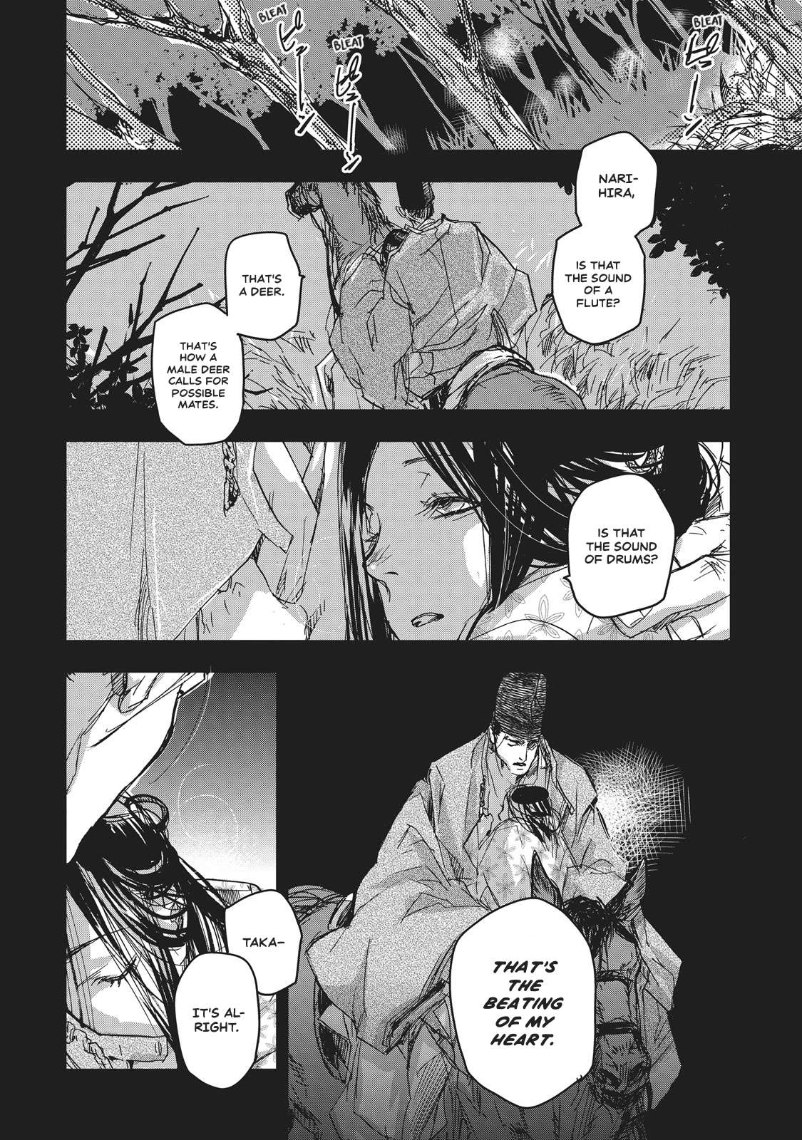 Outen no Mon Chap 7 - Next Chap 8