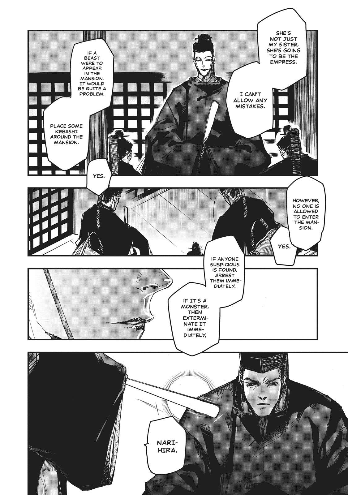 Outen no Mon Chap 7 - Next Chap 8