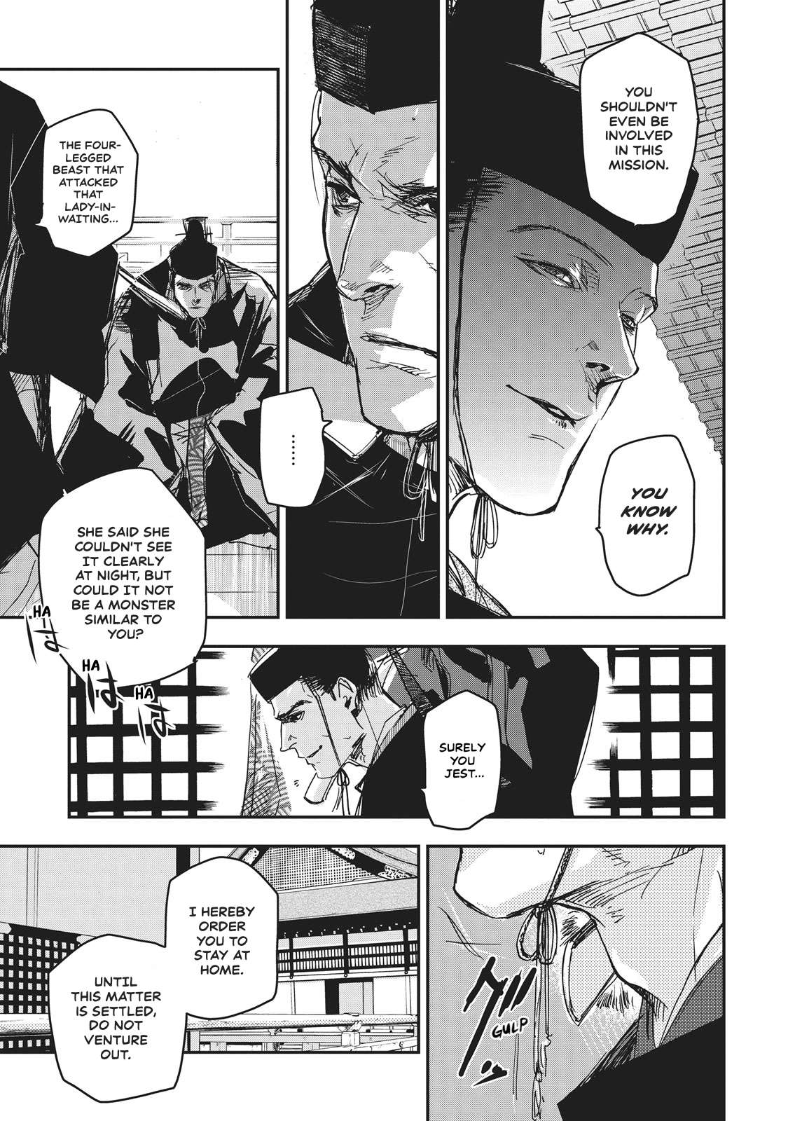 Outen no Mon Chap 7 - Next Chap 8