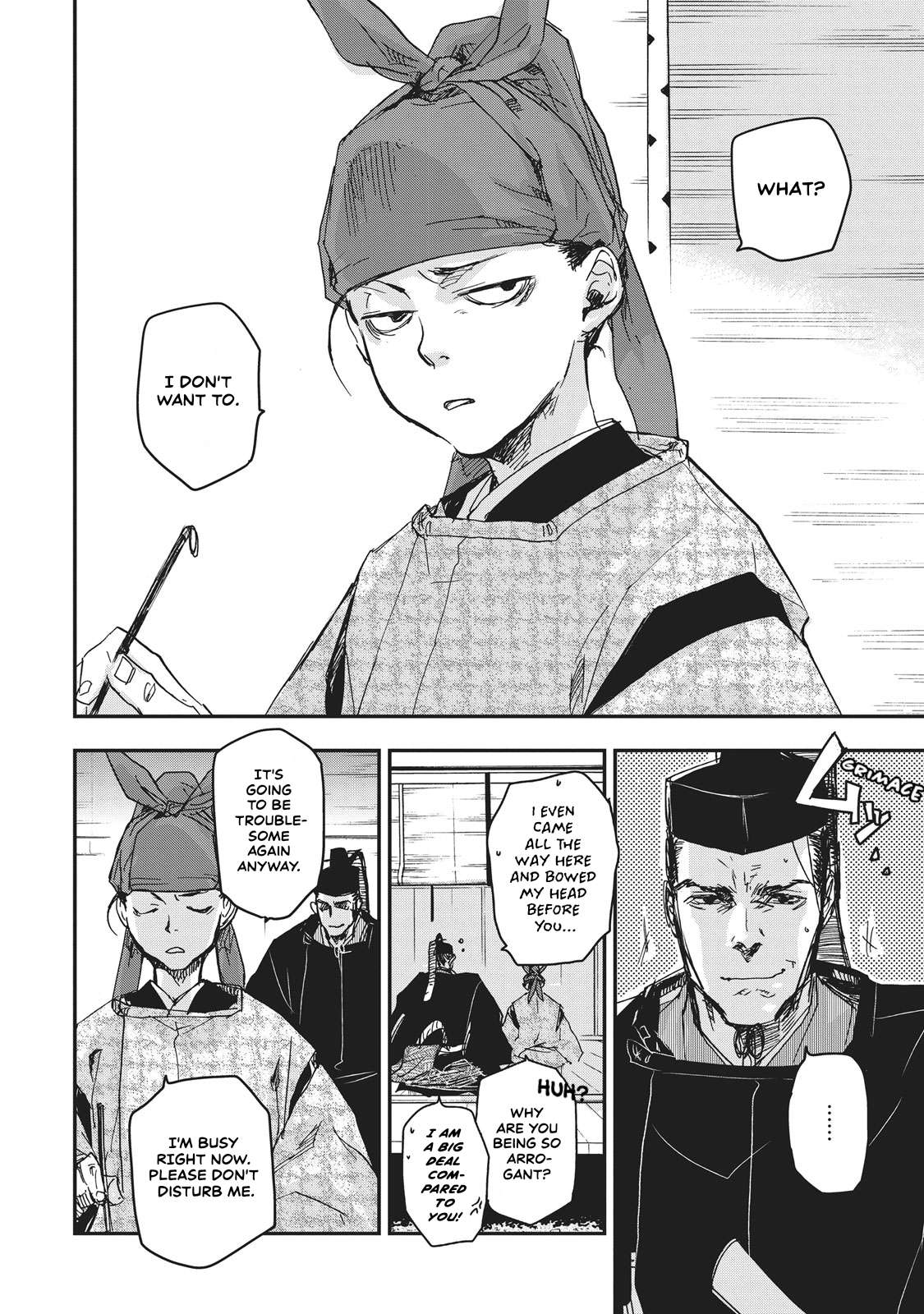 Outen no Mon Chap 7 - Next Chap 8